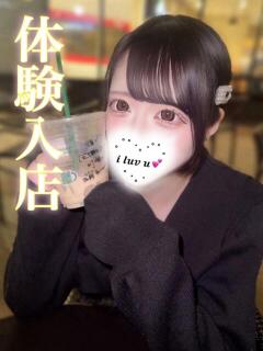 Cure/キュア ギャルズネットワーク 姫路（姫路/デリヘル）