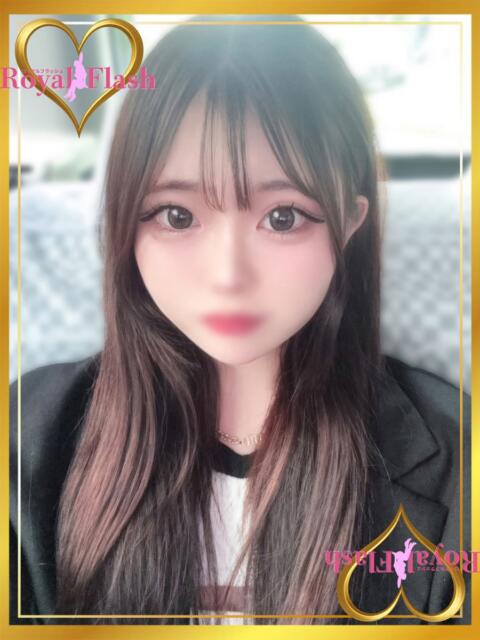 るりな ロイヤルフラッシュ（ソープランド）