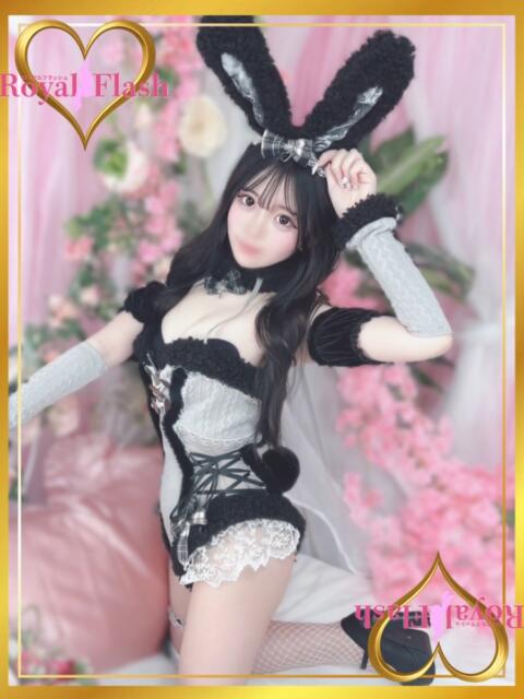 るりな ロイヤルフラッシュ（ソープランド）