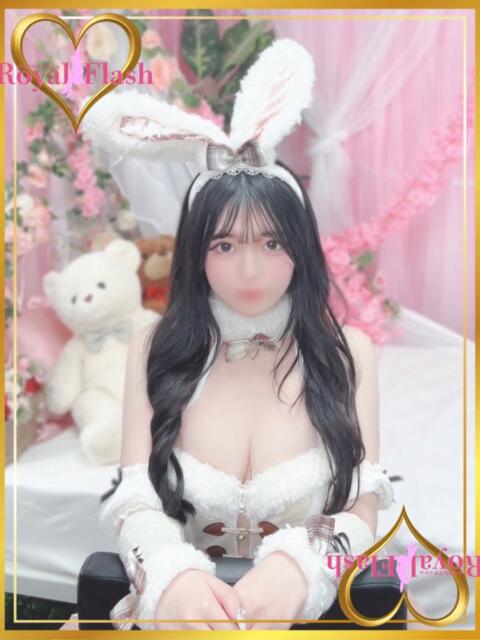 るりな ロイヤルフラッシュ（ソープランド）