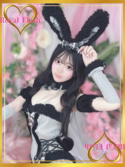 るりな ロイヤルフラッシュ（ソープランド）