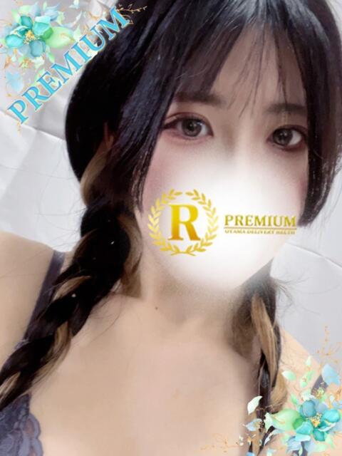 めぐ　☆ハイブリットなド変態娘 PREMIUM～プレミアム～（デリヘル）