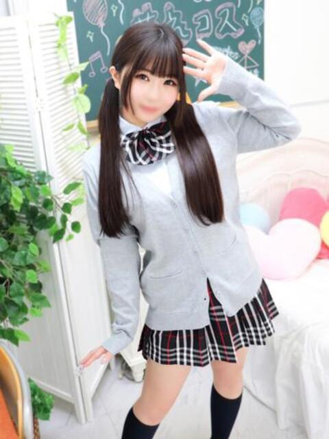 つむぎ 萌えコス(ソープランド)