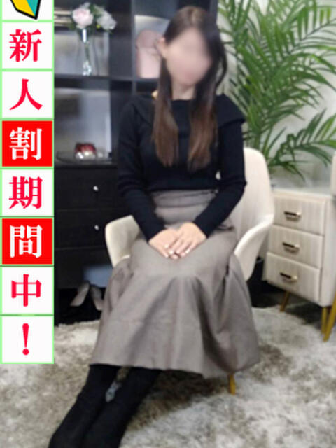 香里奈 出会い系人妻ネットワーク 上野〜大塚編（人妻系デリヘル）