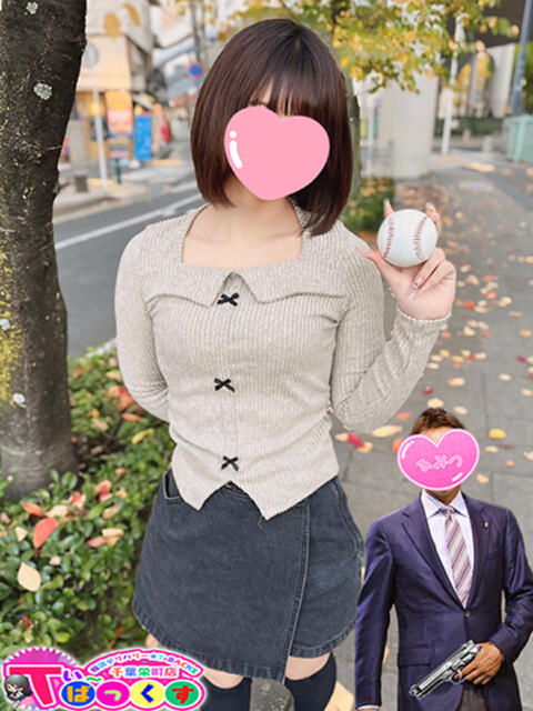 ふわる T-BACKS てぃ～ばっくす栄町店（デリヘル）