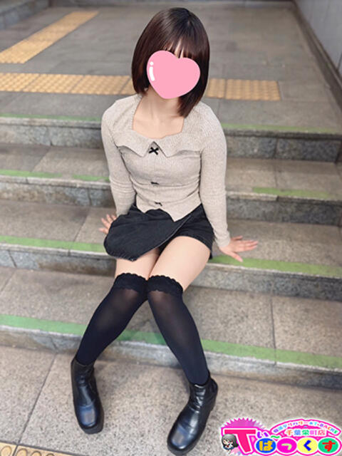 ふわる T-BACKS てぃ～ばっくす栄町店（デリヘル）