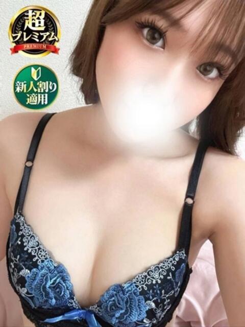 みゆ 奥様特急　上野・鶯谷店（駅待ち合わせ型人妻デリヘル）