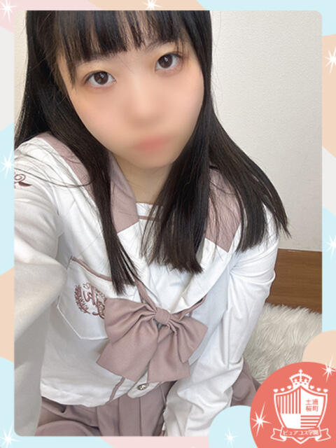 なつみ ピュアコス学園(ソープランド)