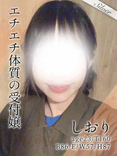 しおり 東京メンズボディクリニック TMBC 秋葉原店（秋葉原/デリヘル）