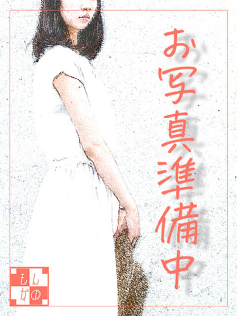 ひめ 新感覚恋活ソープもしも彼女が○○だったら・・・福岡中州本店(ソープランド)