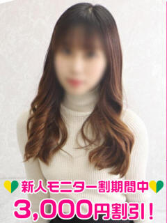 真島まこと 渋谷ミルク（渋谷/デリヘル）