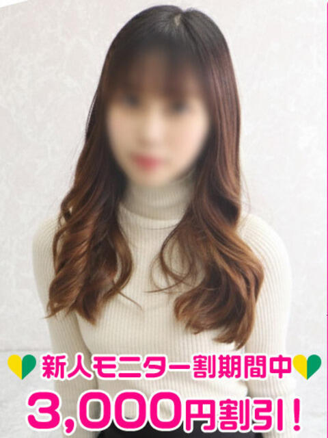 真島まこと 渋谷ミルク（派遣型オナクラ(手コキ)）