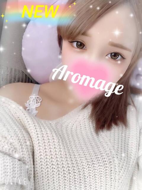 小葉音 まな AROMAGE（アロマージュ）（アロマエステ＆回春性感）