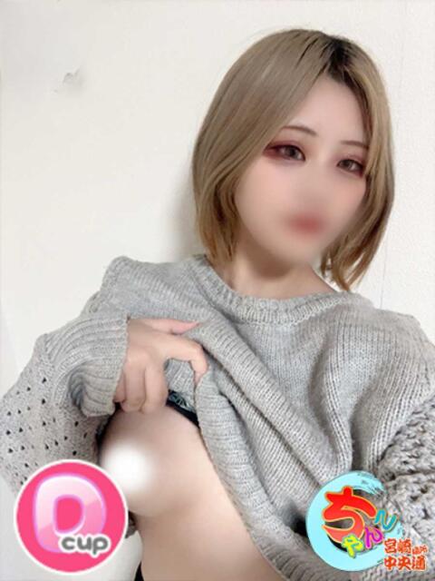 あん 宮崎ちゃんこ中央通店（ぽっちゃりデリヘル）