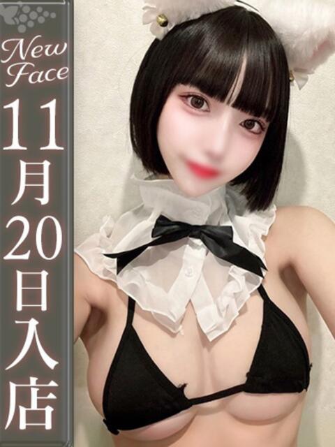 目良しずく【魅惑のE乳美女】 Club Rosa(ホテヘル&デリヘル)