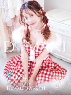 ゆず ドマーニ（大門/ソープ）