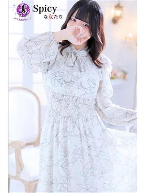 かれん spicyな女たち（デリヘル）