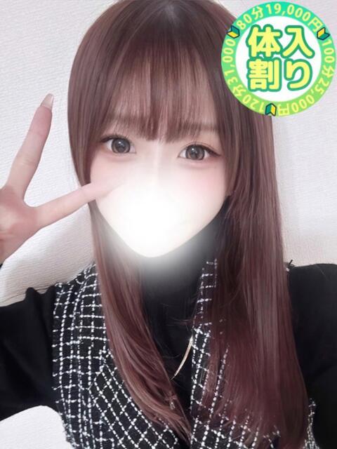 ちい 川越発!凄いよビンビンパラダイス(デリヘル)