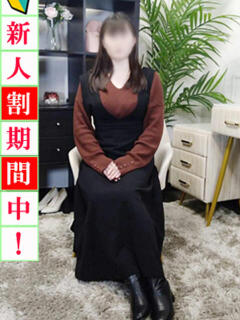 しずく 出会い系人妻ネットワーク 上野〜大塚編（鶯谷/デリヘル）