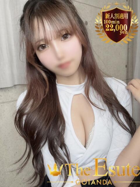 はるひ THE ESUTE 渋谷(性感エステ)