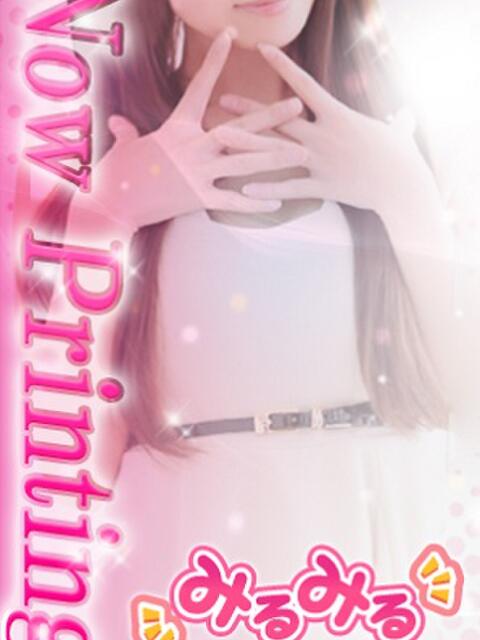 のどか 新橋みるみる（派遣型オナクラ）