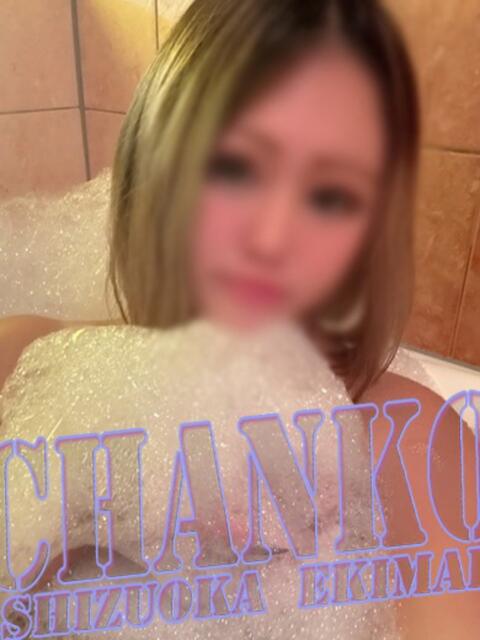 じゅな 静岡駅前ちゃんこ（ぽっちゃり専門デリヘル）