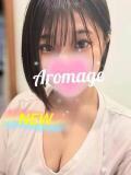 橘 りあ AROMAGE（アロマージュ）（熊谷/デリヘル）