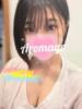 橘 りあ AROMAGE（アロマージュ）（/）