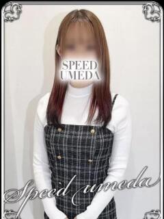 きら スピード梅田店（梅田/ホテヘル）