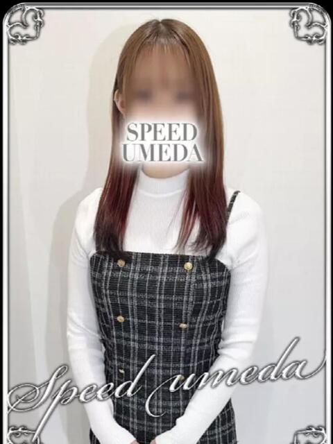 きら スピード梅田店（ホテヘル）