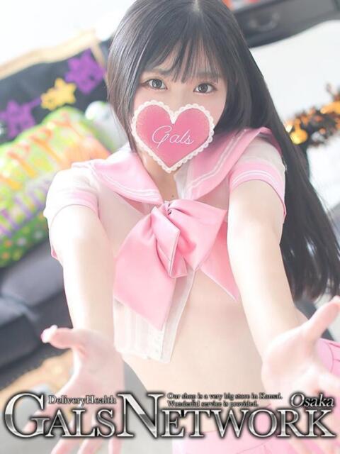 るみ ギャルズネットワーク大阪(デリヘル)