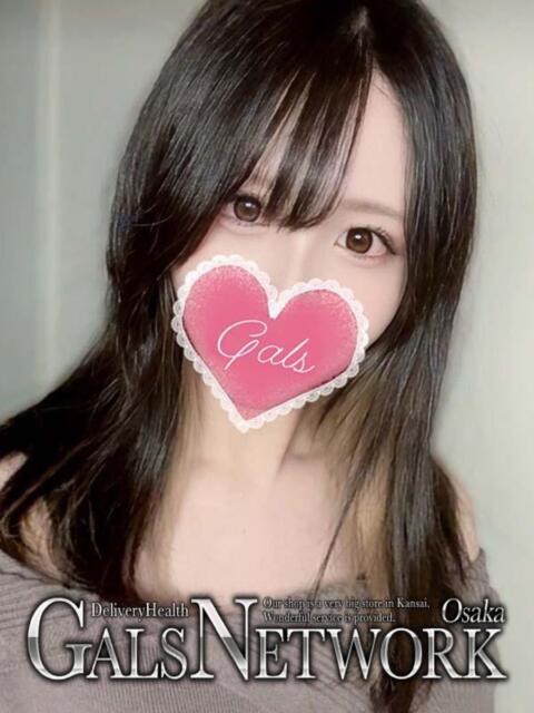 あいり ギャルズネットワーク大阪（デリヘル）