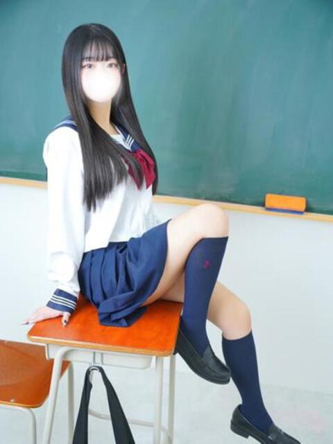 かなう コスプレアカデミー（ソープランド）