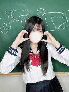 りのん コスプレアカデミー（金津園/ソープ）