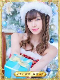 ♡ヒカリ MEGA PALACE(メガパレス）（蕨/ソープ）