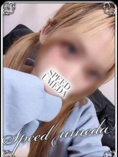 ゆっち スピード梅田店（梅田/ホテヘル）