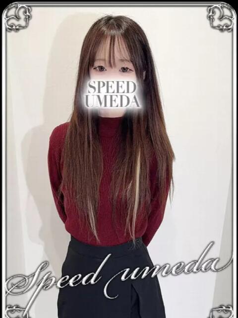 あい スピード梅田店（ホテヘル）