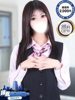 まりこ 淫乱カンパニー 東金・茂原店（求名/デリヘル）