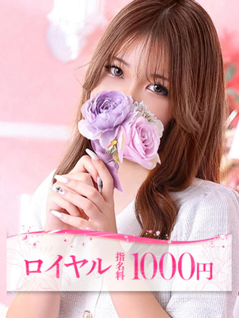 にな 大牟田デリヘル倶楽部（デリヘル）