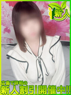 ノノ 広島で評判のお店はココです！（薬研堀/デリヘル）