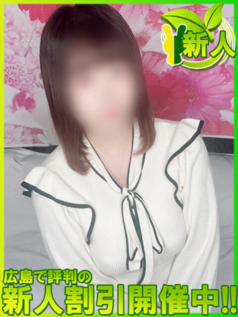 ノノ 広島で評判のお店はココです!(デリヘル)