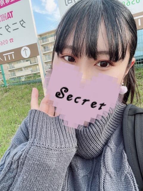 あやの☆新人2000円OFF AROMA LUXE PLATINUM 宮崎(派遣型回春エステ)