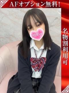 かえで 奥様特急三条店（北三条/デリヘル）