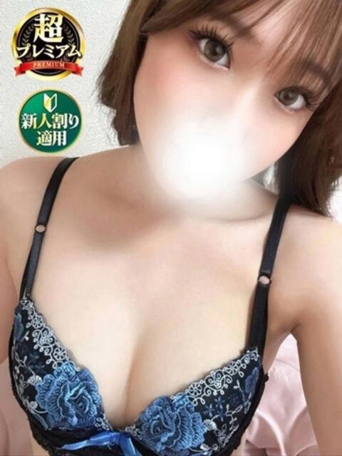 みゆ 奥様特急　立川店（人妻系デリヘル）