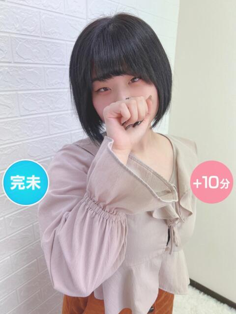 都丸かりな Delice(デリス)横浜店（デリヘル）