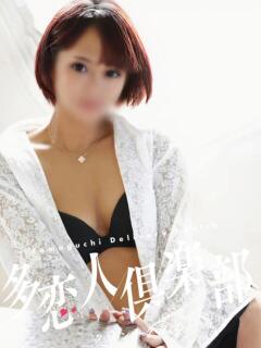 てん 多恋人倶楽部　宇部店（宇部/デリヘル）