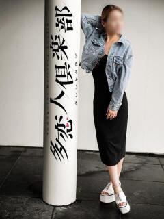 あまね 多恋人倶楽部（山口）（湯田温泉/デリヘル）