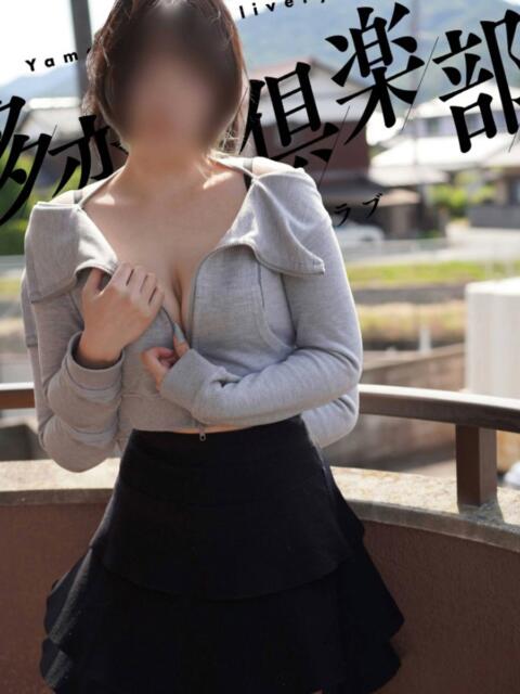 さら 多恋人倶楽部 宇部店(デリヘル)