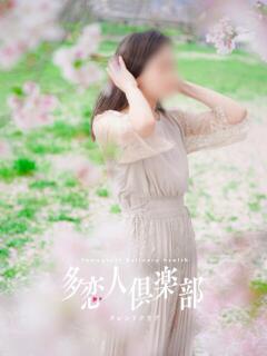 あり 多恋人倶楽部　宇部店（宇部/デリヘル）