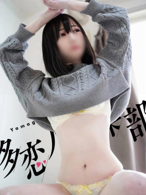 はな 多恋人倶楽部 宇部店(デリヘル)